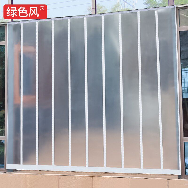 不透明空调门帘夏季防蚊挡风店铺商用家用磁吸自吸塑料pvc隔断帘