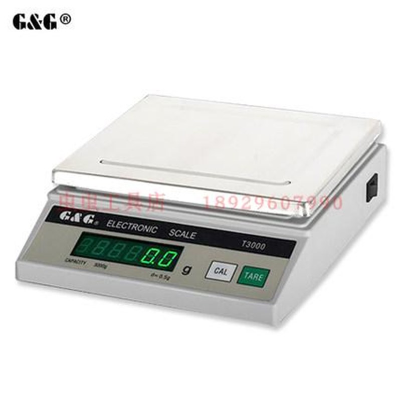 包邮双杰T200g500g1000g电子称实验室科研精密电子天平台秤0.1克