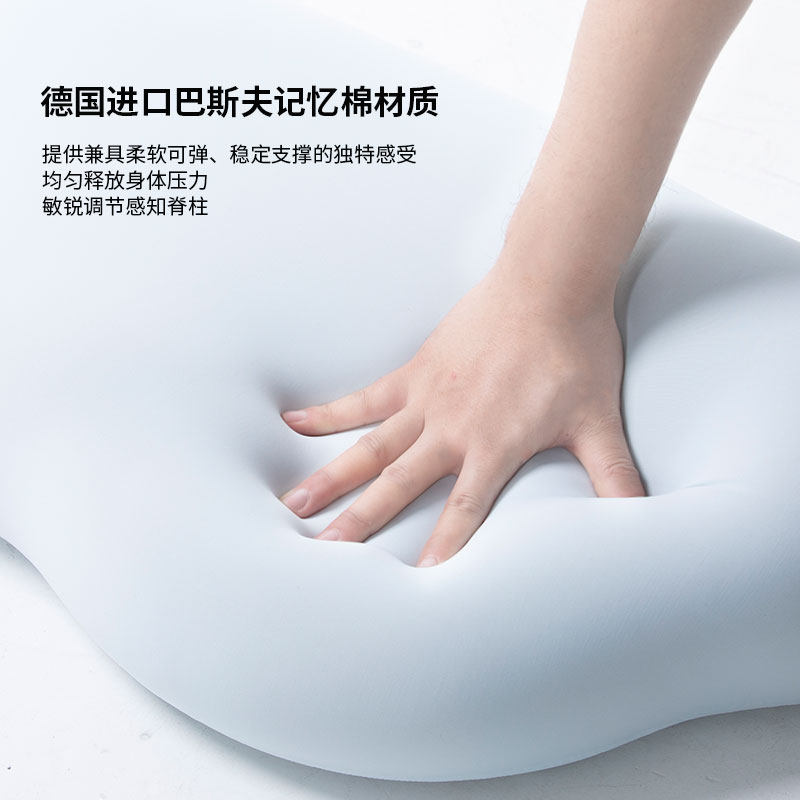 神气小鹿云朵枕凉感护颈助睡眠宿舍猫肚皮记忆棉枕男女分区c位枕