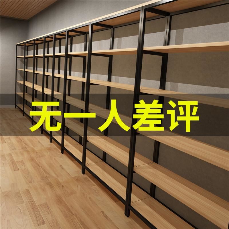 货架置物架落地多层简易书架隔板家用钢木储物架子玩具展示架定制