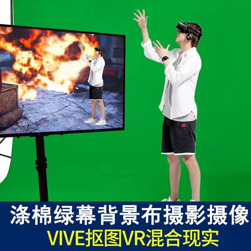 手拉绿幕抠图布直播证件拍照背景影棚可电动伸缩卷帘背景布可定制