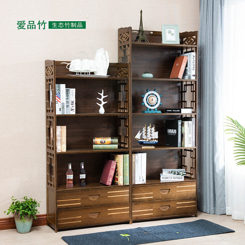 楠竹书架双抽置物架简易古典书柜创意复古组合落地架仿古书柜书橱