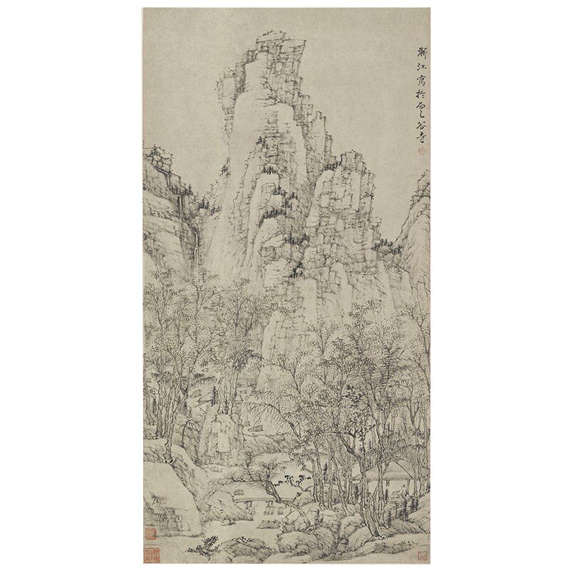 清四曾之一弘仁黄山云谷寺静思图高清微喷仿古画高清大图临摹画稿