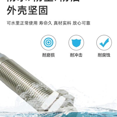 霍尔传感器NJK-5002C3三线磁性接近开关NS极双极性感应距离20mm