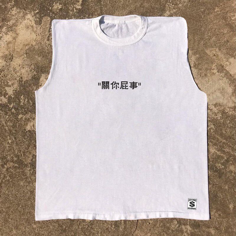 王友兵工作室240g重!覆古上衣覆古的男人和女人的剪袖t恤背心夫妇