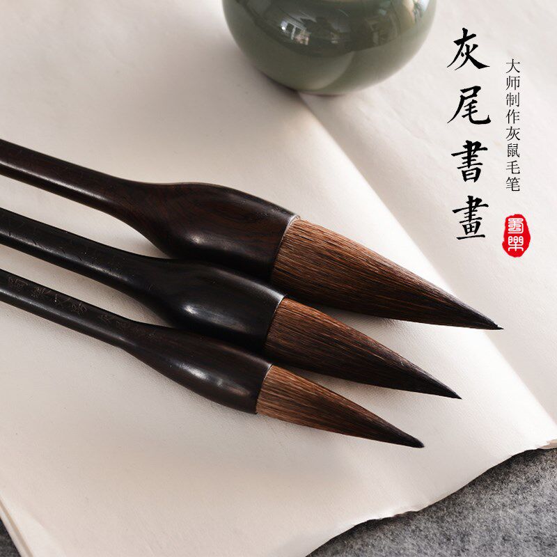 蜀乐文房大师制作高档大毛笔特大号大斗笔短杆灰尾书画 画专业书