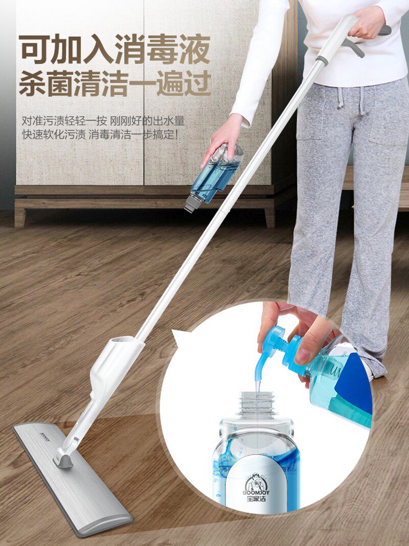 喷水拖把2021新款免手洗家用一拖喷雾净平板擦木地板懒人拖地神器