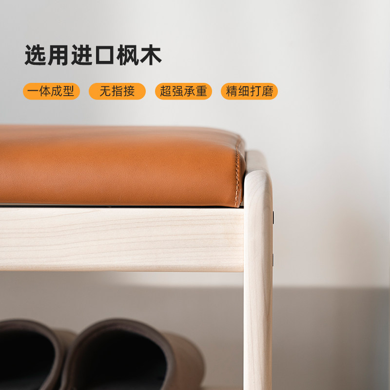 长条凳长凳换鞋凳长方形长凳子原木条凳入户门口进门玄关凳卧室木