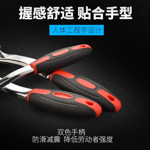 上匠塑柄棘轮扳手 棘轮梅花扳手 双向棘轮柄多功能扳手8 10 17 19