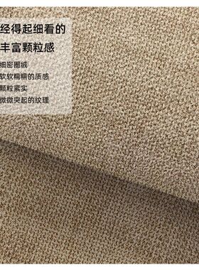 拱形书房办公椅地毯卧室床边踩脚毯子书桌电脑椅垫子梳妆台防滑垫