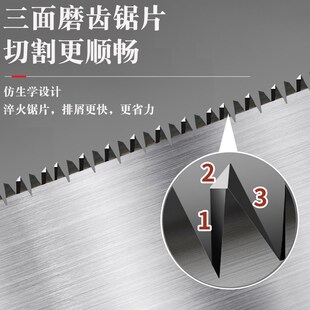 锯子家用小型手持手锯木工锯子锯树万能锯细齿户外专用伐木手拉锯
