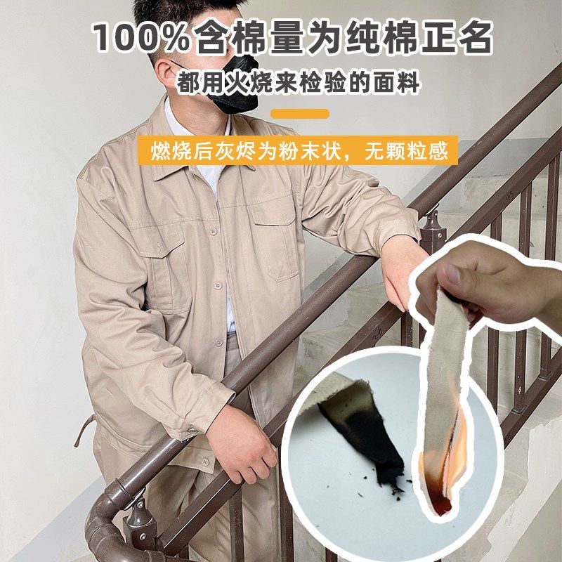纯棉防静电秋冬双层电力电工劳保服国家电网工作服套装灰色电焊工