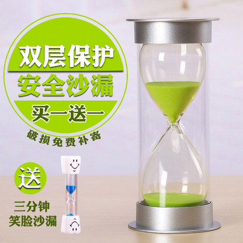 沙漏计时器小孩防摔三分钟防摔时间管理漏斗漏沙奇特奇特摆件摆件