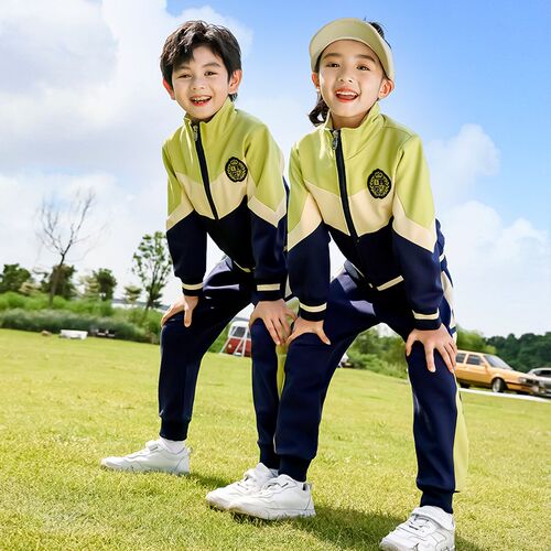 学院风绿色校服套装小学生秋冬装新款男女儿童班服四件套幼儿园服