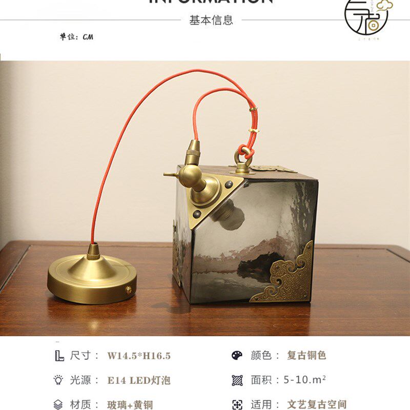 新中式茶餐厅艺术空间氛围装饰灯具床头阳台客厅纯铜波纹玻璃吊灯
