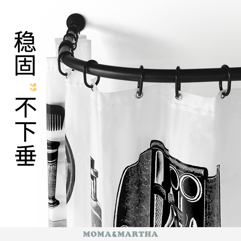 浴帘杆免打孔浴室淋浴卫生间洗澡隔断铝合金打孔两用弧形杆L型杆