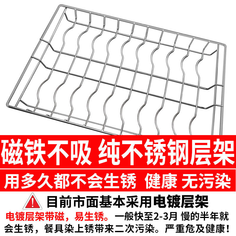 消毒柜家用大容量不锈钢保洁柜饭店酒店厨房餐具消毒碗柜商用立式