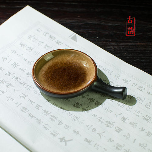 多功能陶瓷墨碟墨盘书法初学者毛笔笔搁水碟文房盛墨汁砚台笔舔
