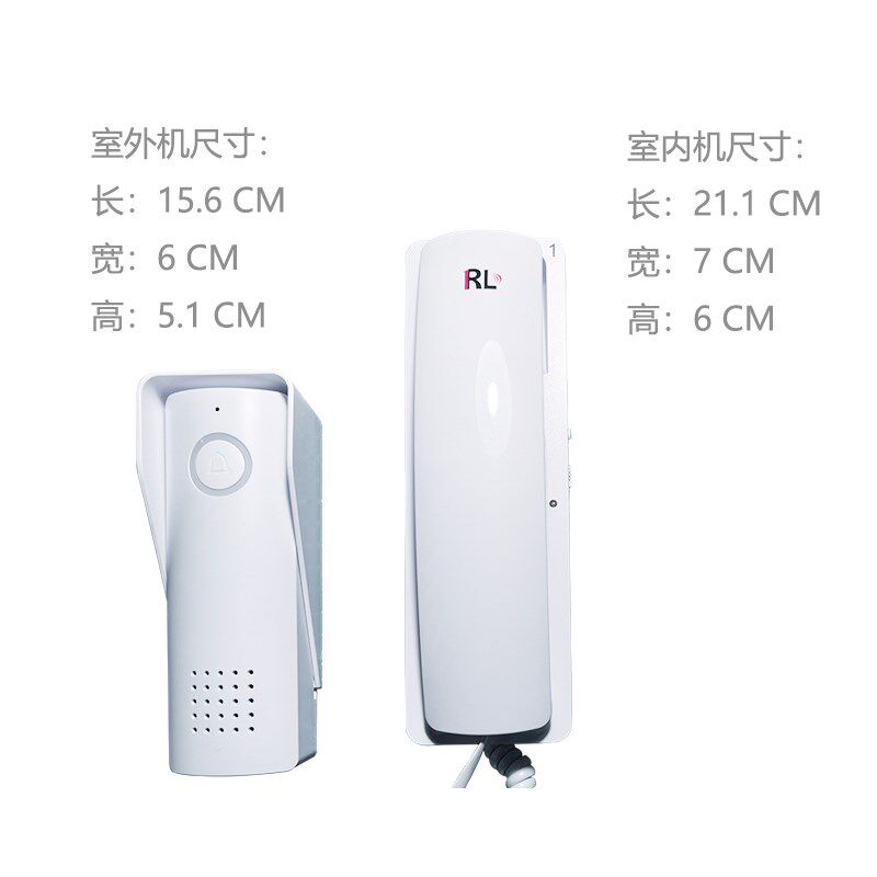 家用无线多门铃远距离插电入户叮咚老人室内呼叫对讲通话器别墅