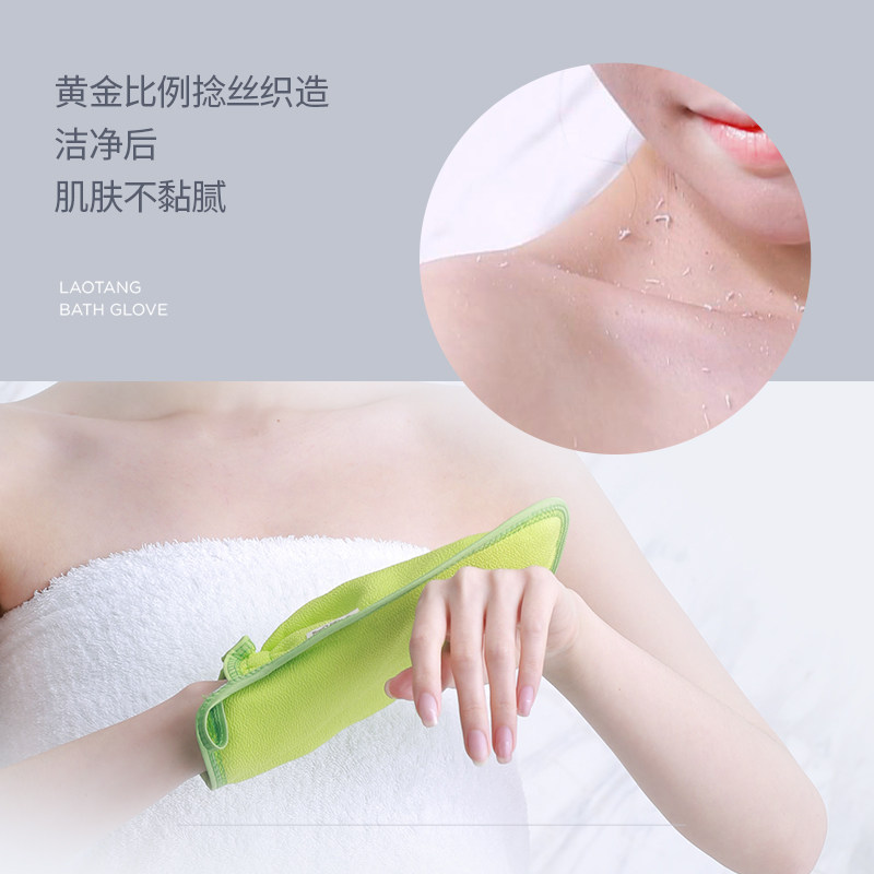 澡堂搓澡巾女士专用细砂搓泥搓澡神器洗澡巾家用不伤皮肤粗砂澡巾