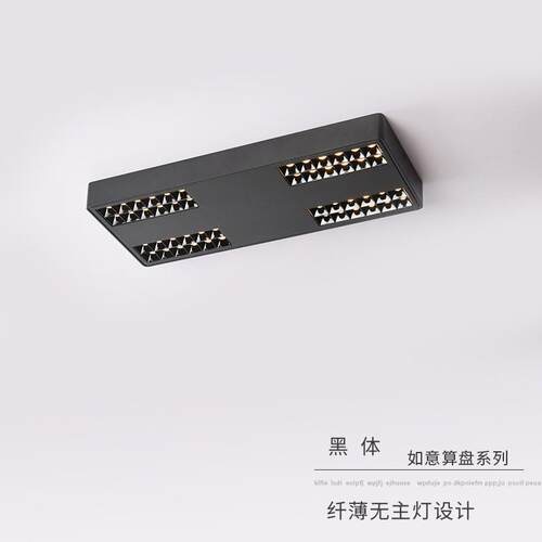 超薄极简明装无主灯卧室客厅方形斗胆防眩射灯吸顶led天花筒灯