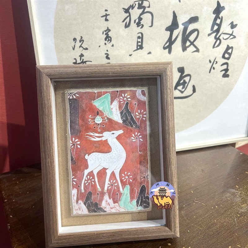 敦煌文创莫高窟墙皮泥板画飞天藻井壁画彩绘简约装饰摆件旅游礼品