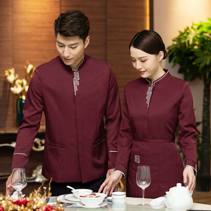 服务员工作服长袖酒店饭店餐饮前台快餐店餐厅火锅店秋冬装女服装