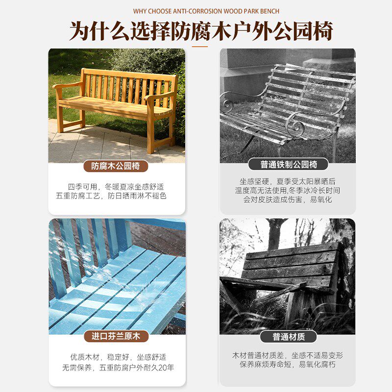 家用进门口门厅穿鞋椅玄关门外入户实木换鞋休息长凳子沙发凳坐凳