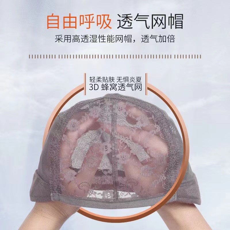 假发女短发真人发丝时尚波波头自然显年轻全真发短直发全头套发套