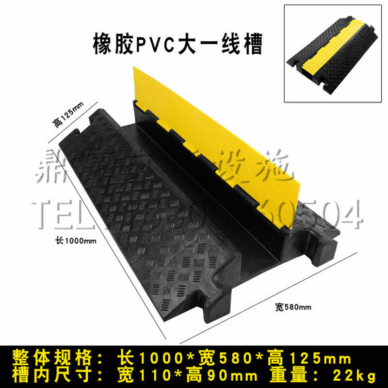 线槽明装w水管过路压痕条装修成型美观耐压保护双面护线槽电线槽