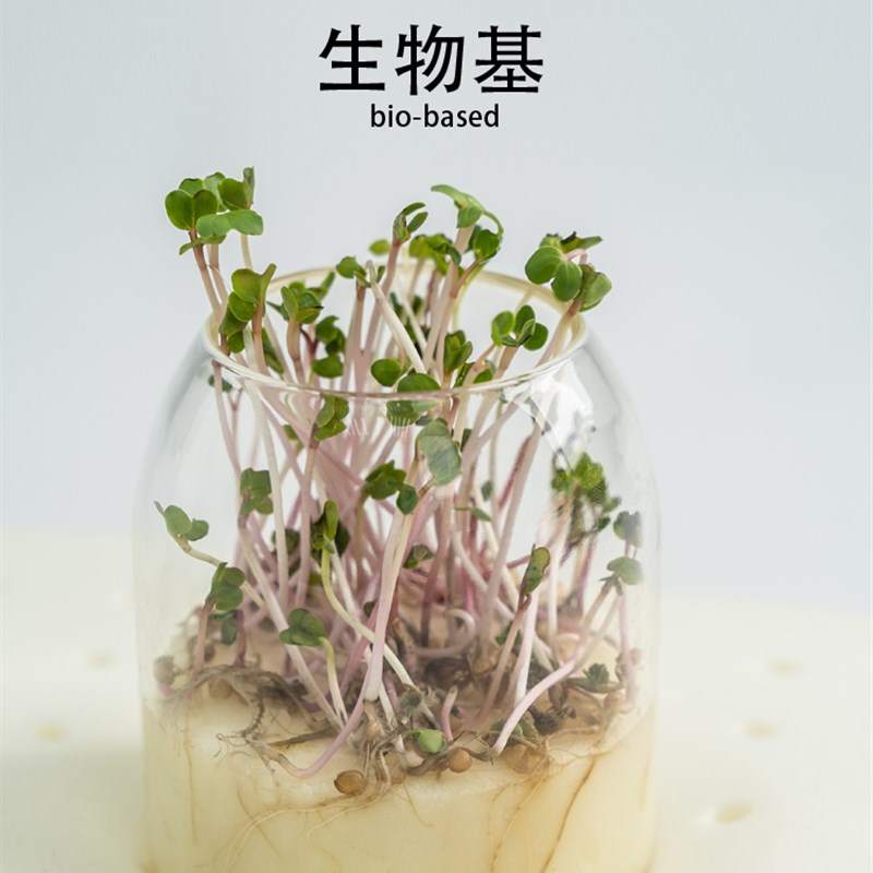 生物基零度棉枕头护颈椎助睡眠慢回弹记忆棉无压枕芯单人高端家用