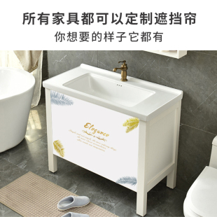 橱柜自粘式遮挡帘鞋柜通气帘子家用餐柜书柜隔断门帘防尘简易布帘