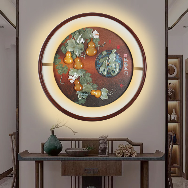 入户玄关小装饰画圆形餐厅沙发背景墙发光挂画新中式led灯光玉石