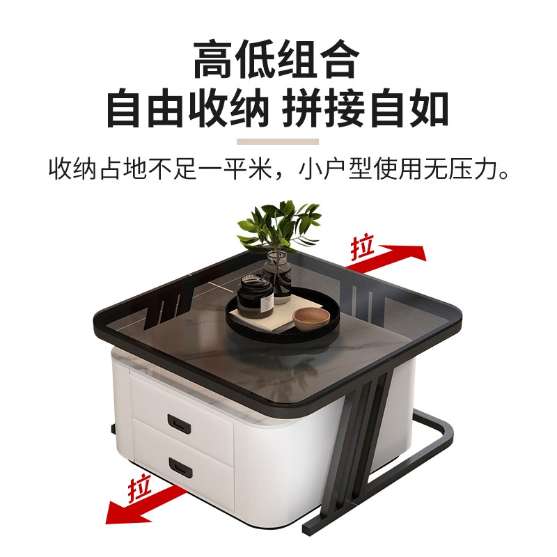 简易摺叠岩板沙发茶几客厅家用小户型茶桌亦是极简玻璃轻奢高级感