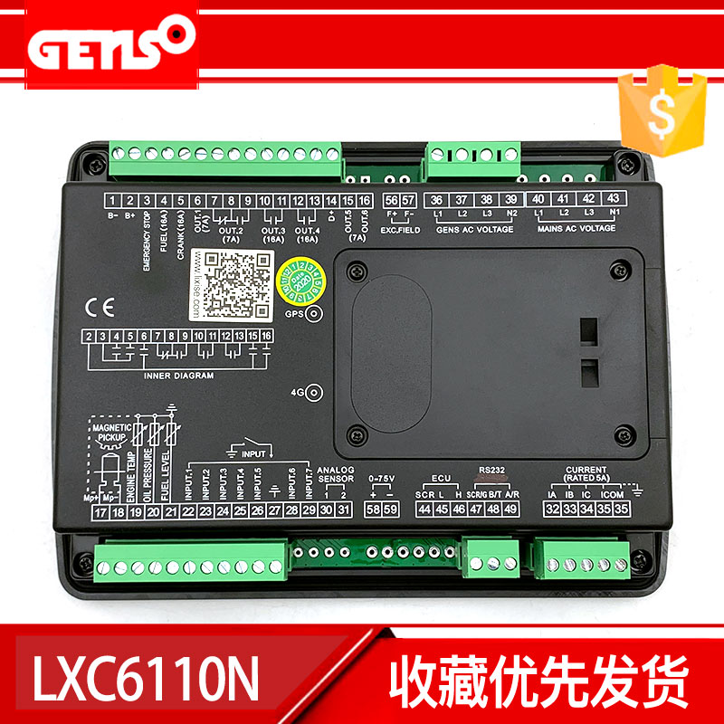 力可赛LXC6110N/E控制器柴油发电机组自启动液晶显示模块四保护