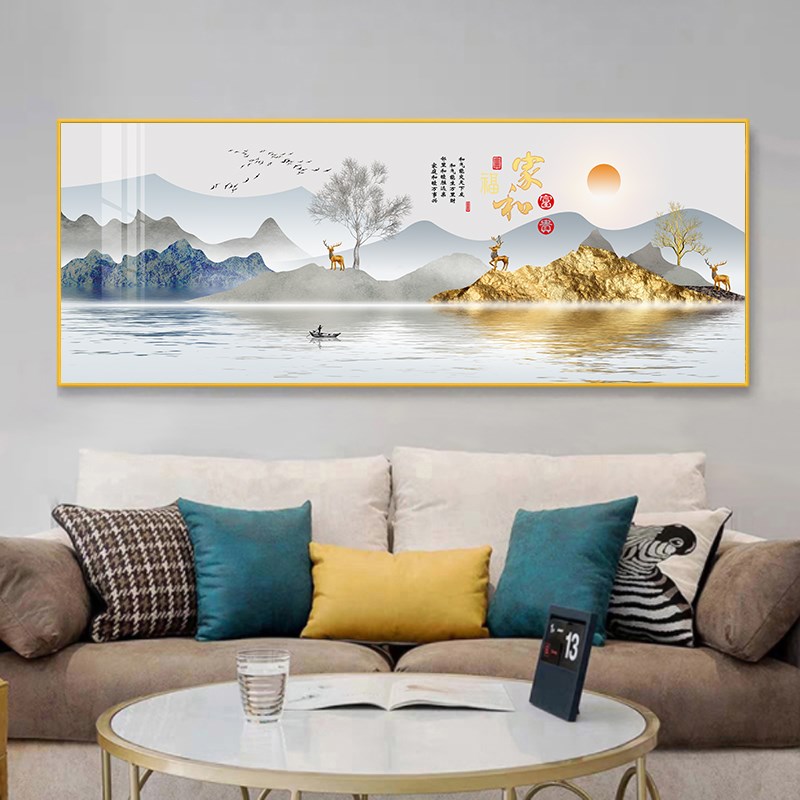 床头山水画客厅新中式装饰画中国风沙发背景墙挂画国画办公室壁画