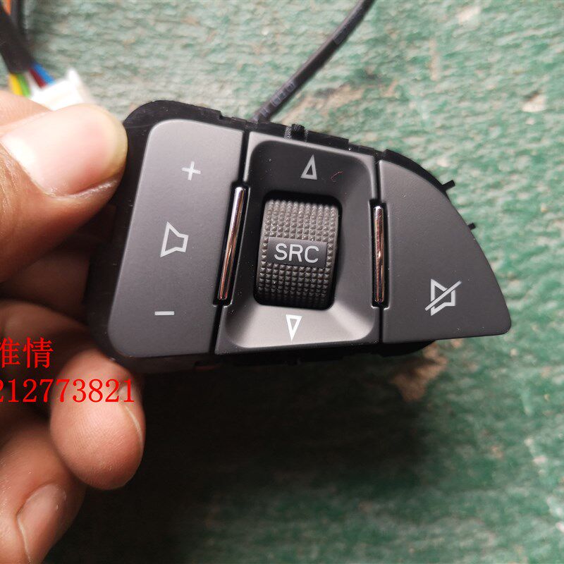 江淮骏铃V6H330帅铃Q6Q3方向盘多功能按键定速巡航开关声音控制器
