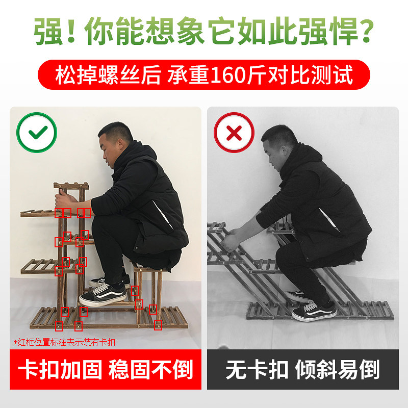 花架子置物架室内阳台落地式铁艺实木多肉绿萝植物多层客厅花盆架