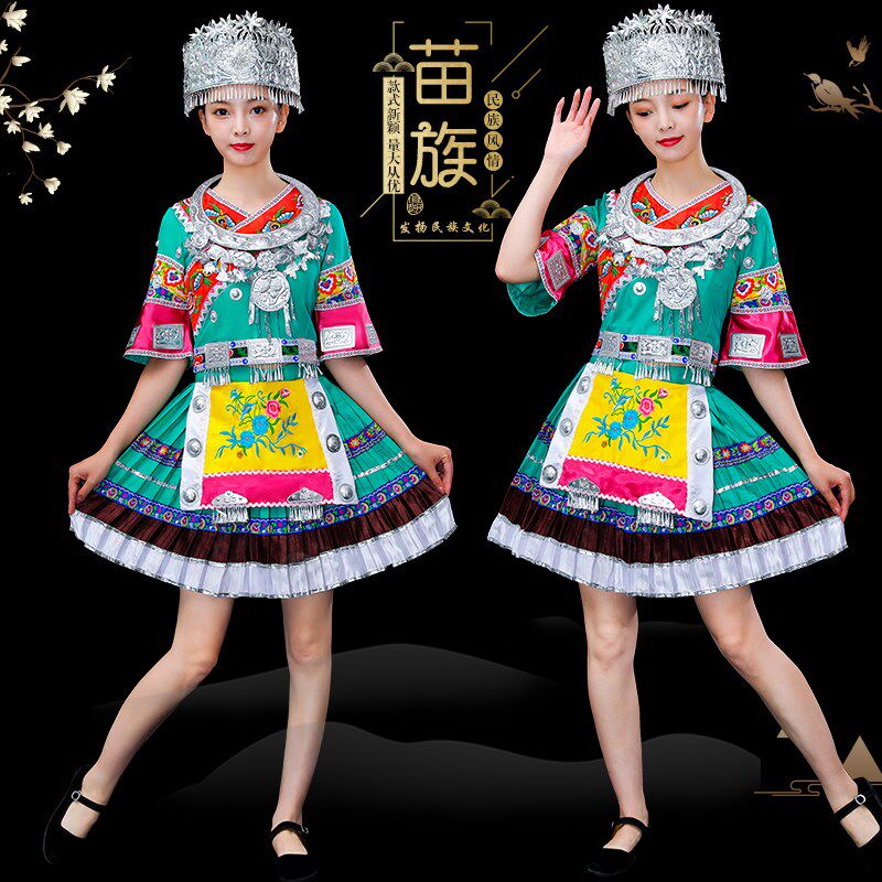 新款苗族服装女苗银头饰贵州少数民族云南湘西苗家演出服舞蹈服装