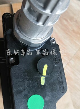 东风风神AX7手刹模块电子驻车控制器手刹电机EPB控制单元