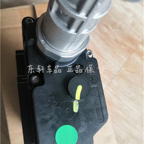 东风风神AX7手刹模块电子驻车控制器手刹电机EPB控制单元