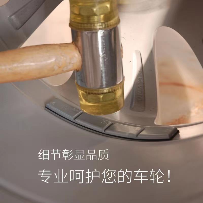 保隆原厂锌合金车轮配重块轮胎动平衡块改装轮毂配重块车轮平衡块