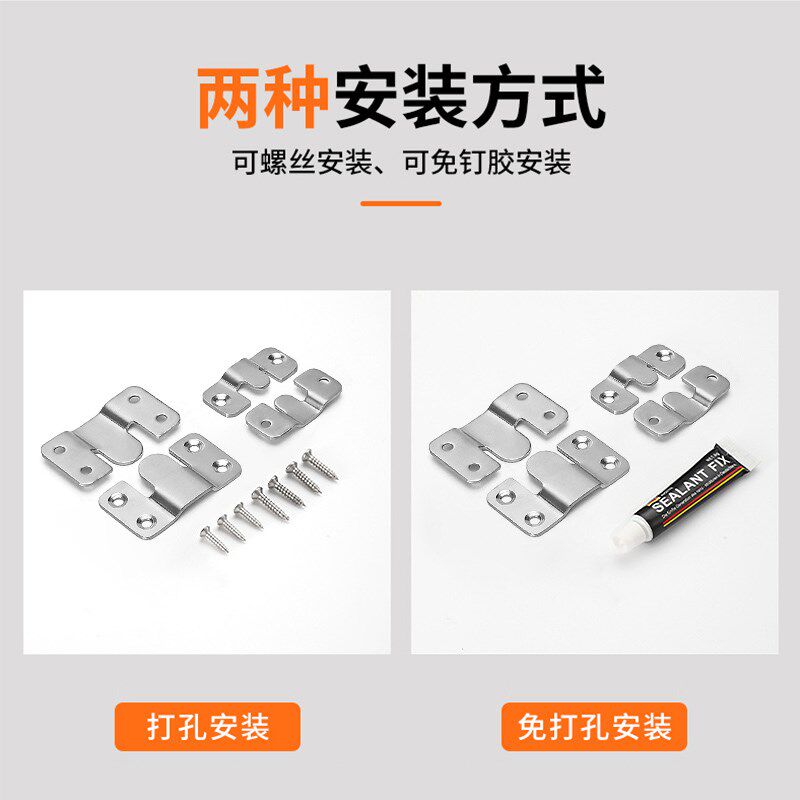 挂画挂钩专用山字挂扣装饰画免打孔挂钩不锈钢卡扣子母扣沙发挂钩