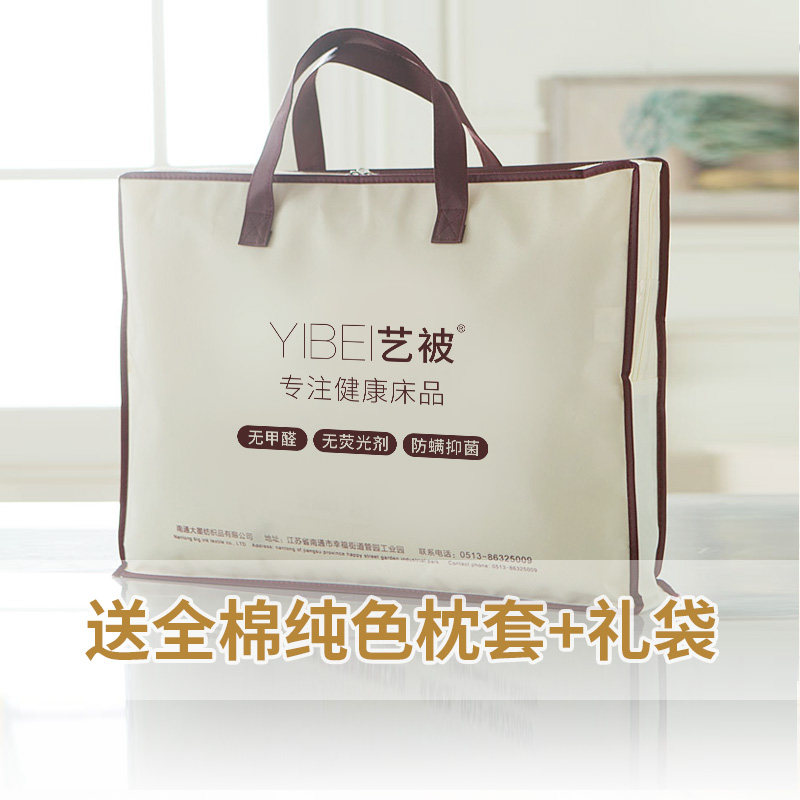 纯决明子枕头荞麦护颈椎枕芯硬枕儿童枕低枕头芯全填充专用护颈枕
