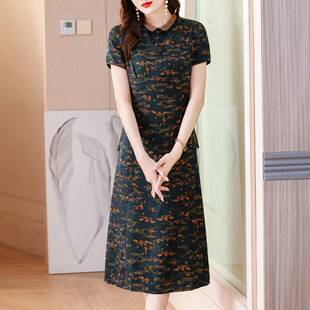 2026新款小个子洋气妈妈夏装真丝桑蚕丝香云纱女装连衣裙高品质