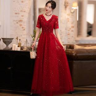 2026新款酒红色孕妇敬酒服新娘夏季订婚礼服连衣裙大码结婚敬酒服