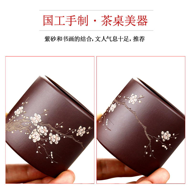 纯手工品茗杯精品功夫茶杯普洱主人杯紫砂杯子单杯茶盏单个碗茶具