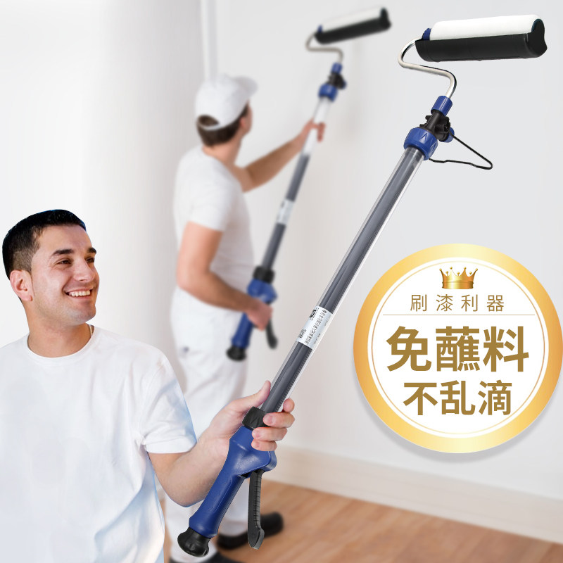 藤原滚筒刷乳胶漆油漆涂料滚涂机自吸式滚刷机无需蘸料刷墙工具