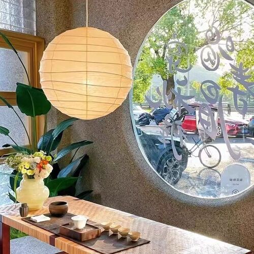 野口勇纸灯中式侘寂风卧室餐厅民宿商场服装店氛围感圆球宣纸吊灯