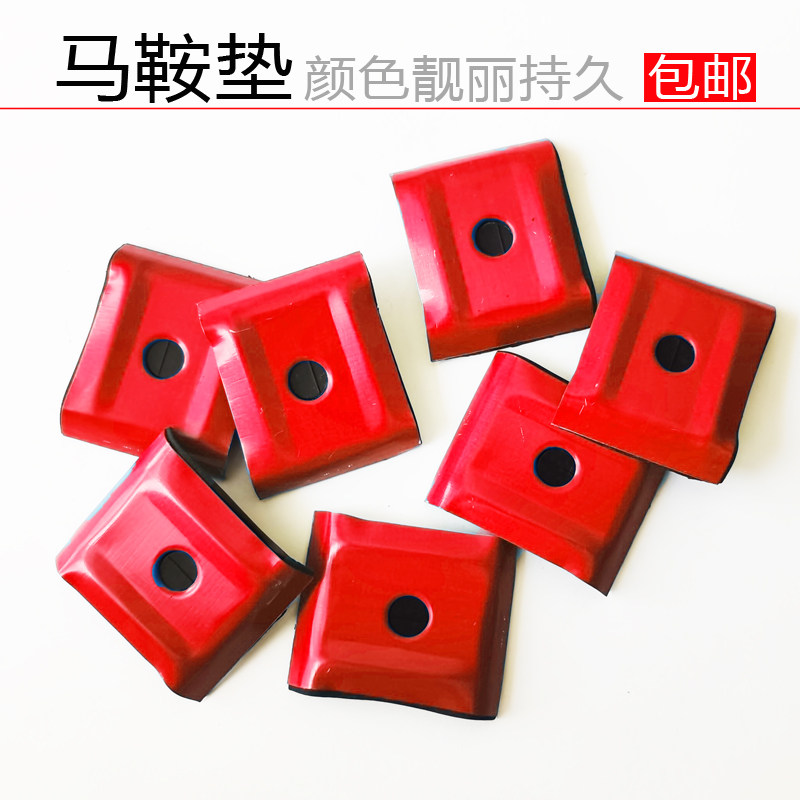 彩钢瓦防水马鞍垫安装配件钻尾燕尾自攻自钻螺丝钉防水铁皮垫包邮